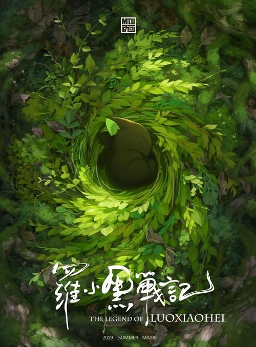 杰洛顿（Geraldton）假证制作